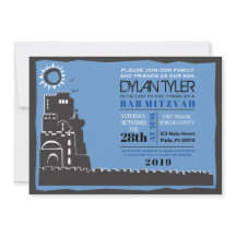 Invitación de Western Wall Israel Bar Bat Mitzvah