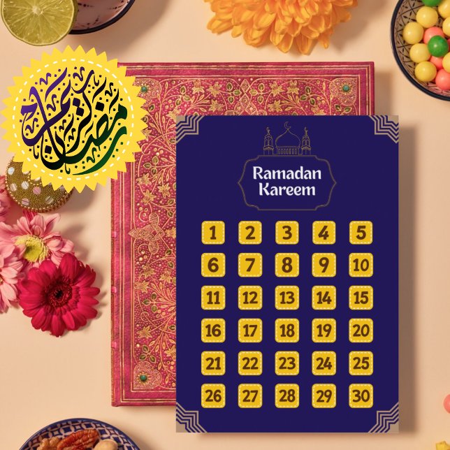 Invitación Decoración islámica de Ramadán: Diseño moderno de  (Islamic Ramadan Decoration: Modern Calendar Design Invitation)