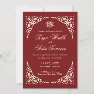 Invitación Deep Ruby Islamic Wedding