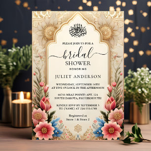 Invitación Dejemos que Islam Nikah árabe Walima musulmana duc