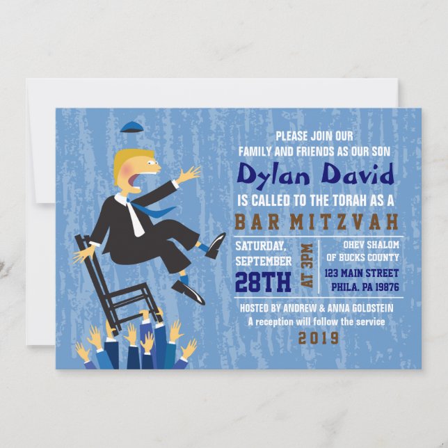 Invitación del Bat Mitzvah de la Casa de Baile, Cá (Anverso)