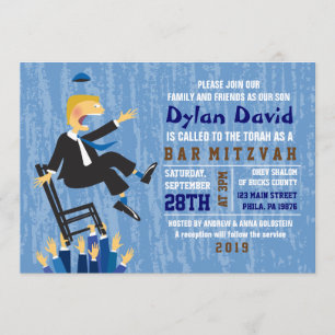 Invitación del Bat Mitzvah de la Casa de Baile, Cá