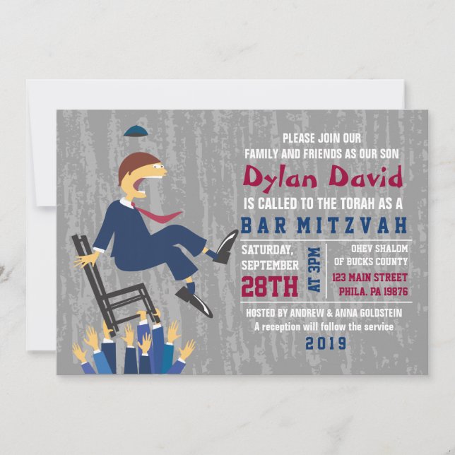 Invitación del Bat Mitzvah de la Casa de Baile, Cá (Anverso)