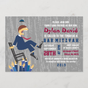 Invitación del Bat Mitzvah de la Casa de Baile, Cá