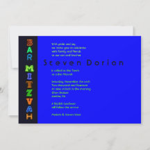 Invitación del Bat Mitzvah en el bar ELÉCTRICO