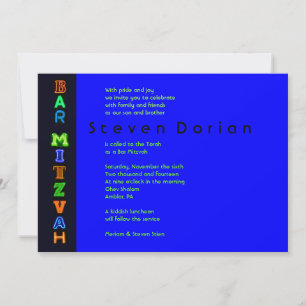 Invitación del Bat Mitzvah en el bar ELÉCTRICO