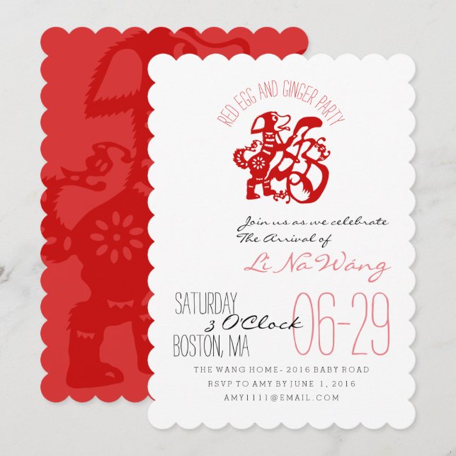 Invitación del bebé del Fiesta de huevo rojo y jen (Anverso / Reverso)