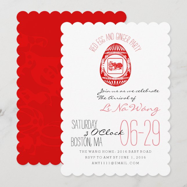 Invitación del bebé Fiesta de huevo rojo y jengibr (Anverso / Reverso)