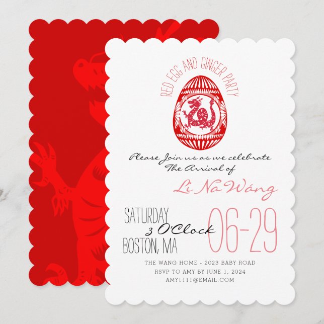 Invitación del bebé Fiesta de huevo rojo y jengibr (Anverso / Reverso)