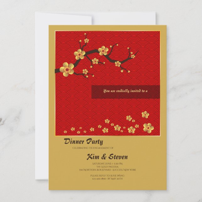 Invitación del fiesta de las flores de cerezo del (Anverso)