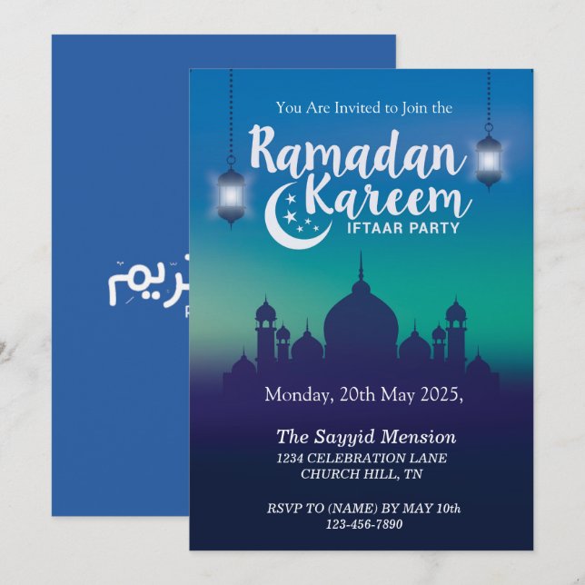 Invitación del fiesta de Ramzan Kareem Iftar (Anverso / Reverso)