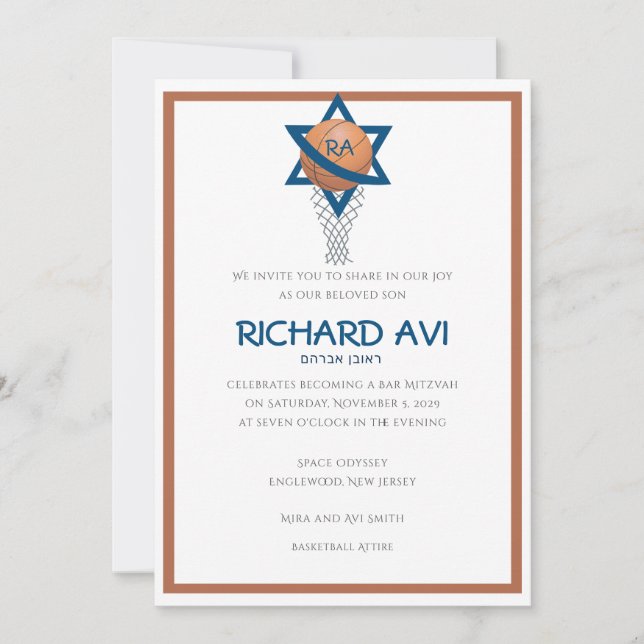 Invitación del naranja blue Jewish Basketball Bar  (Anverso)