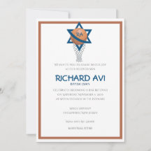 Invitación del naranja blue Jewish Basketball Bar 