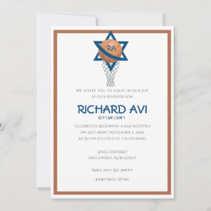 Invitación del naranja blue Jewish Basketball Bar 