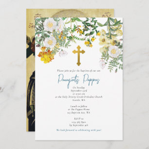 Invitación del niño griego ortodoxo bautizando