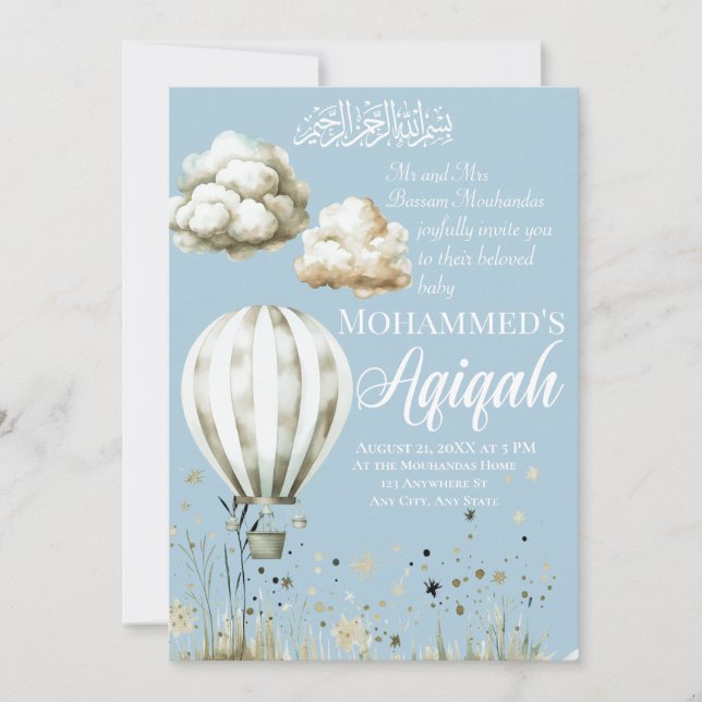 Invitación del niño pequeño islámico Aqiqah (Anverso)