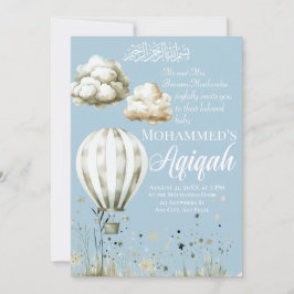 Invitación del niño pequeño islámico Aqiqah