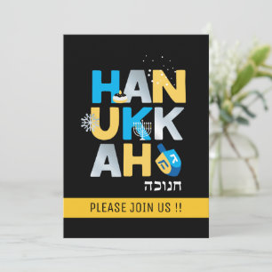 Invitación del partido Hanukkah