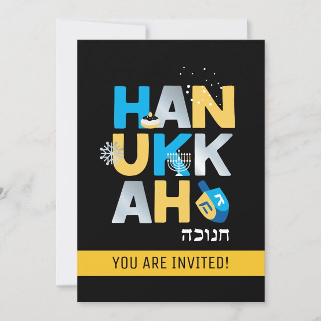 Invitación del partido Hanukkah (Anverso)