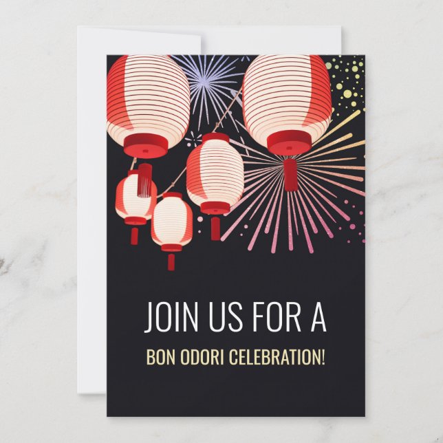 Invitación del partido japonés Bon Odori | PERSONA (Anverso)