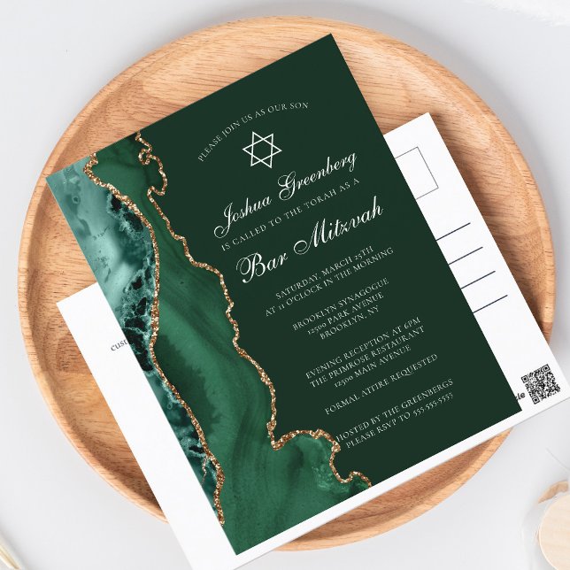 Invitación del partido Mitzvah, Bar Dark Green Gol (Subido por el creador)