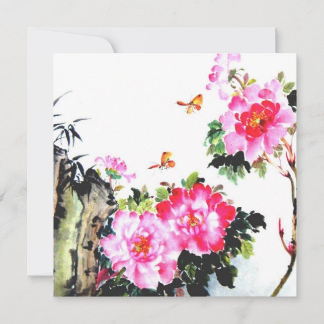 Invitación del Personalizado para todo tipo de oca (Anverso)