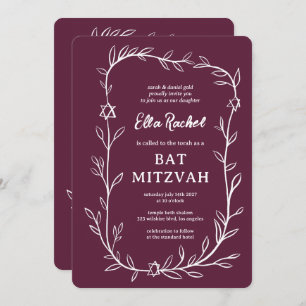 Invitación Delicado Bar Botánico Bat Mitzvah PERSONALIZADO QR
