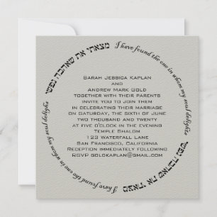 Invitación Delicias del Alma Boda Judía Hebrea Gris Plateado