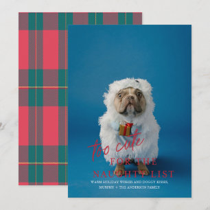 Invitación Demasiado lindo para la festividad de un Mascota d