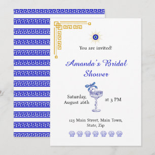 Invitación Despedida de soltera con algo azul y griego
