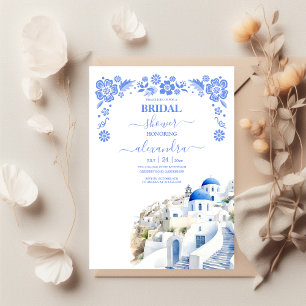 Invitación Destino Grecia Santorini Brigada Ducha