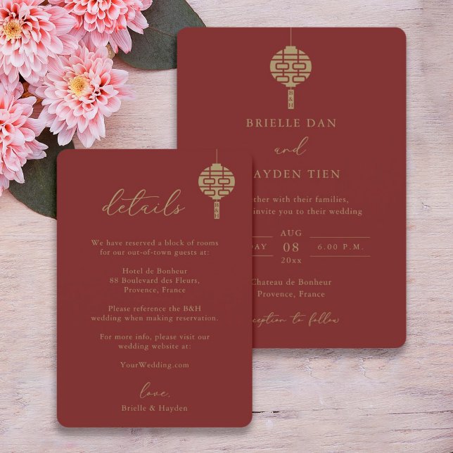 Invitación Detalle del Boda rojo del monólogo chino moderno (Subido por el creador)