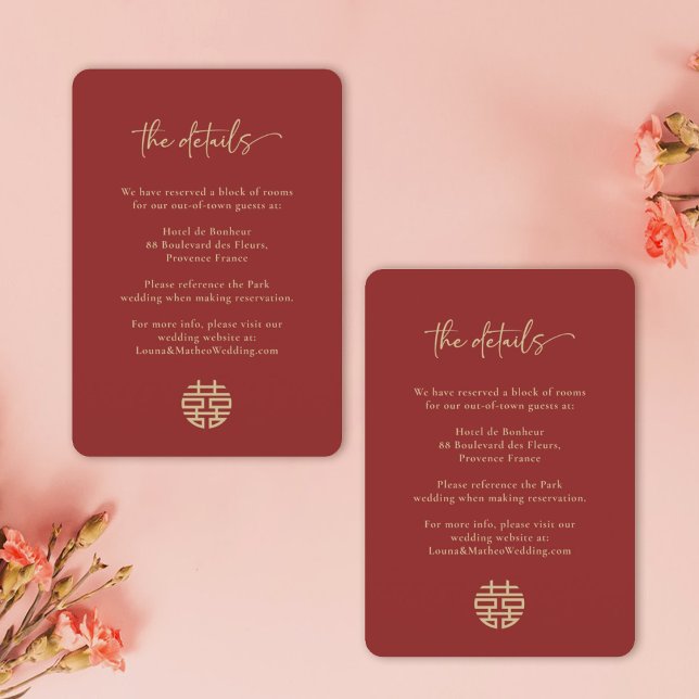Invitación Detalle simple Minimalista de Boda chino rojo (Subido por el creador)