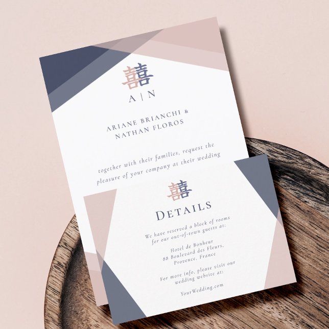 Invitación Detalles del Boda chino geométrico rosa Rubor (Subido por el creador)