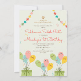Invitación digital para Akhand path del 1er cumple