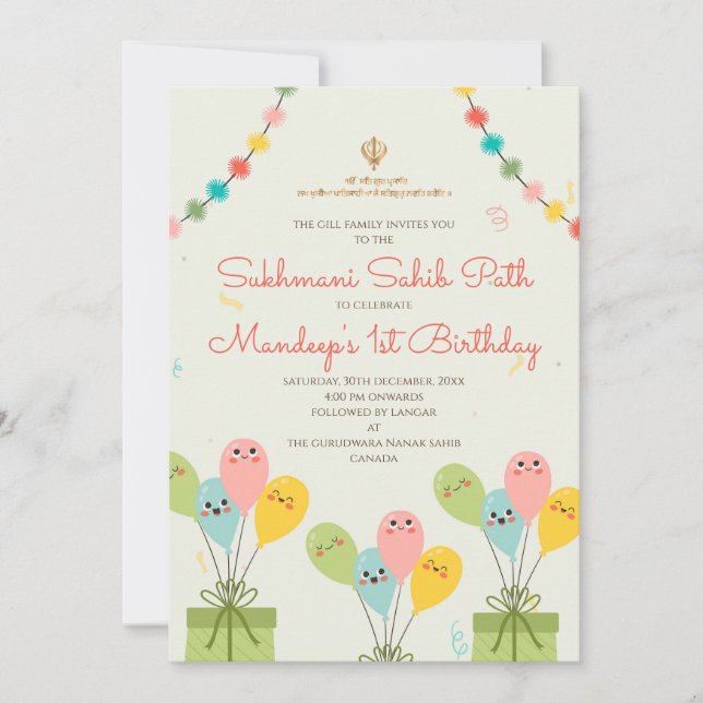 Invitación digital para Akhand path del 1er cumple (Anverso)