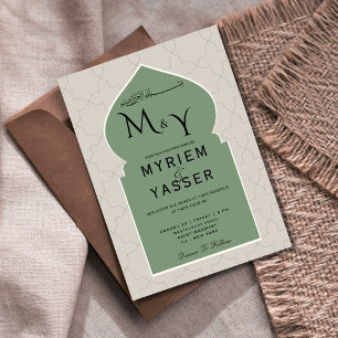 Invitación Diseño de arco moderno verde Boda musulmana 