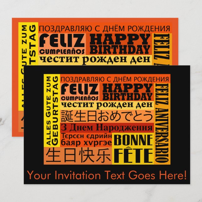 Invitación Diseño de cumpleaños feliz internacional (Anverso / Reverso)