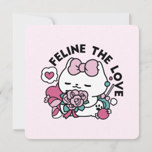 Invitación Diseño de gatos de San Valentín lindo - Pelear por
