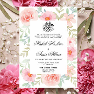 Invitación Diseño floral rosa y rosa Boda musulmana islámica