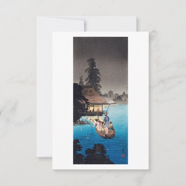 Invitación Disfrutando de la Guay nocturna de Hiroaki Takahas (Anverso)