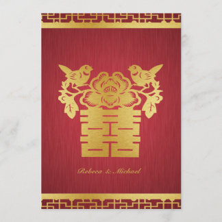 Invitación doble china de la boda de la felicidad