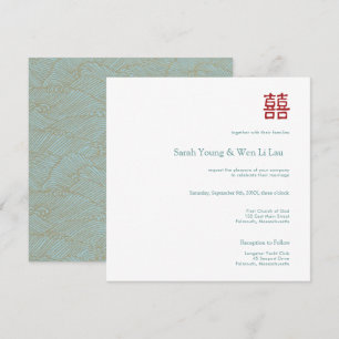 Invitación doble china de la boda del cuadrado de