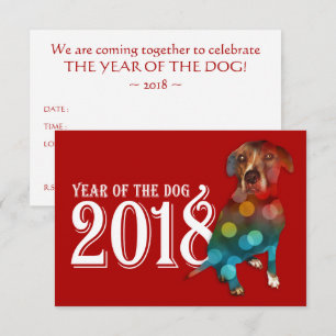 Invitación Doble exposición de Año del Perro 2018