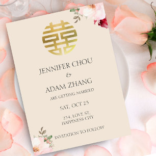 Invitación Doble Felicidad Boda China Guardar la Fecha