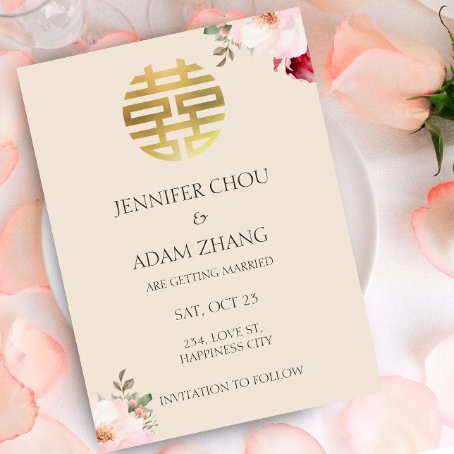 Invitación Doble Felicidad Boda China Save the Date (Double Happiness Chinese Wedding Save the Date Invitation)