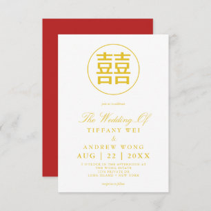 Invitación Doble felicidad Boda elegante chino