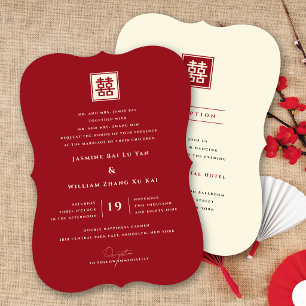 Invitación Doble Felicidad Cuadrada 囍 Clásica Boda China