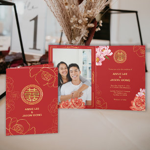 Invitación Doble Felicidad de Peonía Dorada Boda China