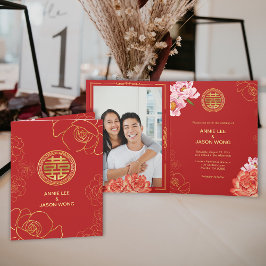 Invitación Doble Felicidad de Peonía Dorada Boda China